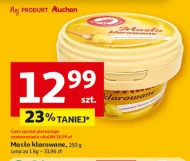 Вершкове топлене масло Auchan