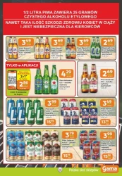 Informator handlowy Gama