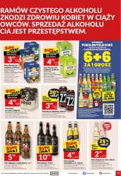 Włącz promocje! - Twój Market