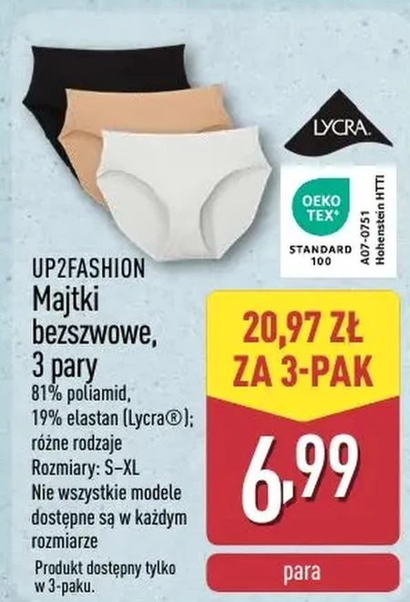 Жіночі трусики Up2Fashion