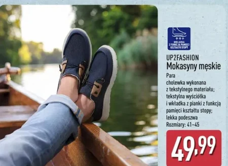 Чоловічі мокасини Up2Fashion