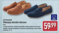 Жіночі мокасини Up2Fashion