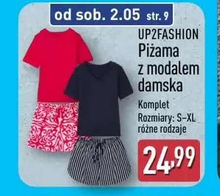 Жіноча піжама Up2Fashion