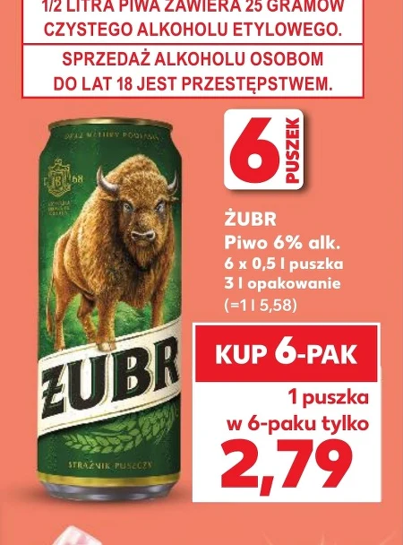 Пиво Żubr