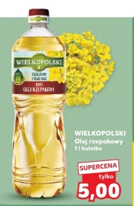 Олія Wielkopolski
