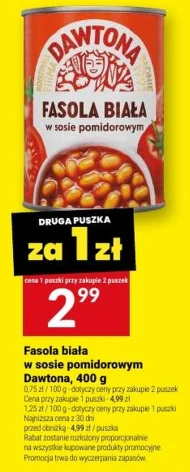 Біла квасоля Dawtona