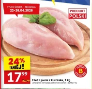 Філе курячої грудки Polski