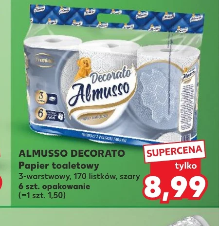 Туалетний папір Almusso Decorato