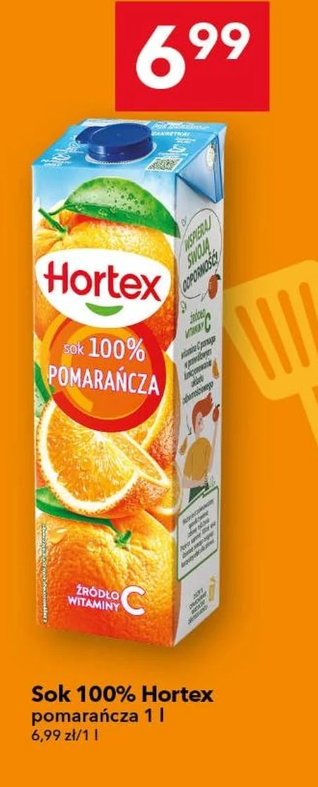 Сік Hortex
