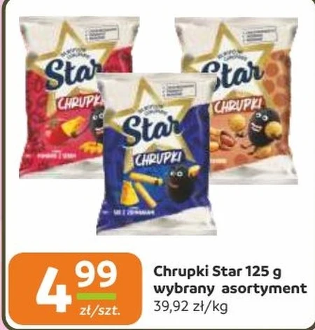 Чіпси Star