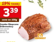 Шинка Dobrowolscy