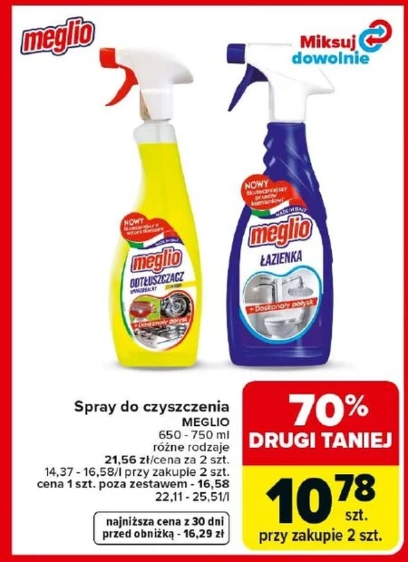 Спрей для чищення Meglio