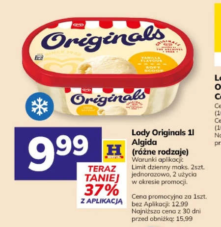 Морозиво Algida