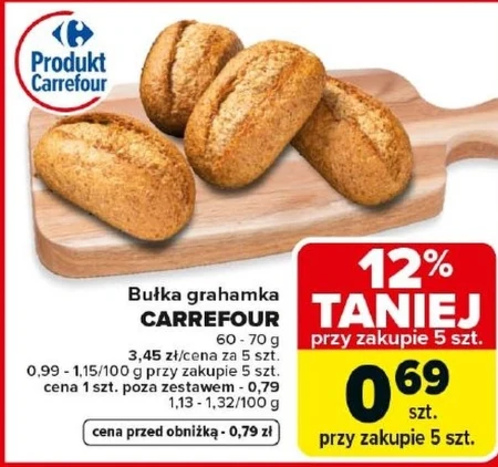 Булка Carrefour