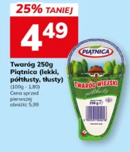 Twaróg Piątnica