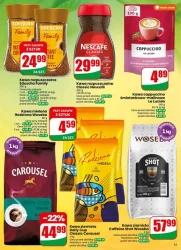 Tydzień pełen okazji na zakupy – Dino