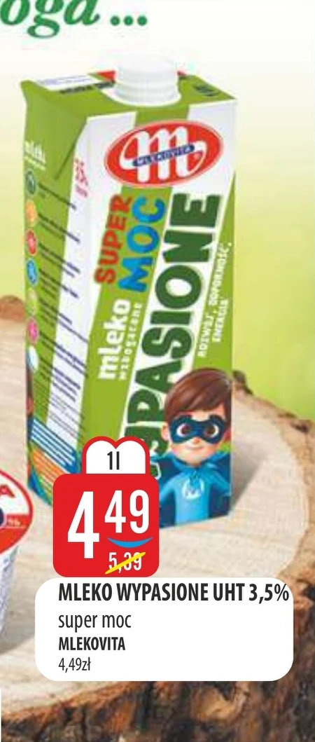 Молоко Mlekovita