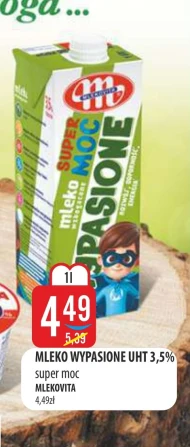 Молоко Mlekovita