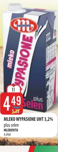 Молоко Mlekovita