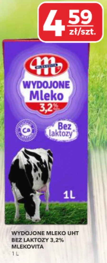 Безлактозне молоко Mlekovita