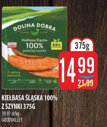 Ковбаса Dolina Dobra