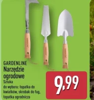 Садові інструменти Gardenline
