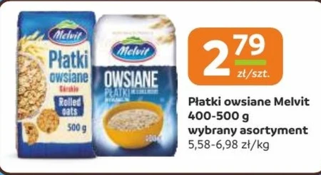 Вівсяні пластівці Melvit