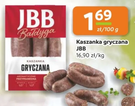 Чорний пудинг JBB