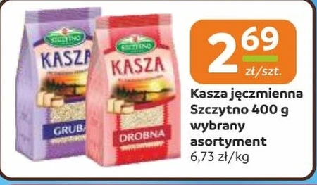 Ячна крупа Szczytno