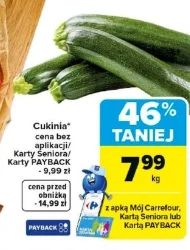 Кабачок Carrefour