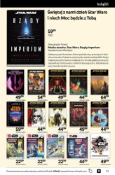 Inspiracje na wiosenny relaks - EMPiK