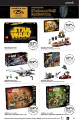 Inspiracje na wiosenny relaks - EMPiK