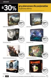 Inspiracje na wiosenny relaks - EMPiK