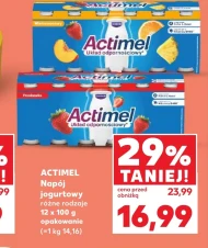 Молочний напій Actimel