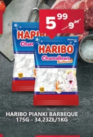 Піни Haribo