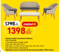 Меблевий гарнітур