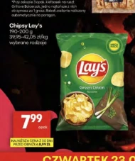 Чіпси Lay's