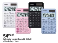 Калькулятор Casio