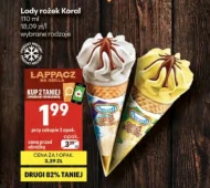 Морозиво Koral