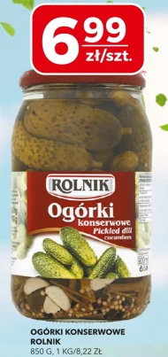 Консервовані огірки Rolnik