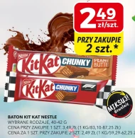 Baton KitKat