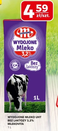 Безлактозне молоко Mlekovita