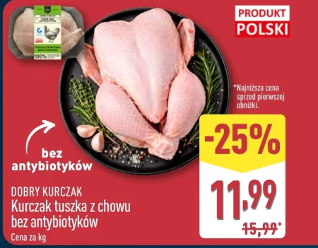 Курка Dobry Kurczak