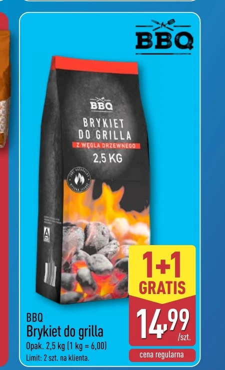 Брикети для барбекю BBQ