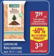 Соснова кора Gardenline