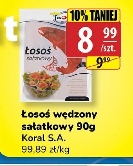 Копчений лосось Koral