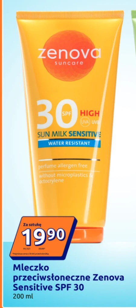 Сонячне молоко Zenova