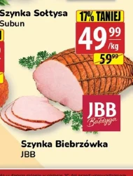 Шинка JBB