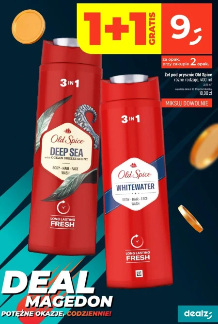 Гель для душу Old Spice