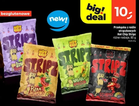 Закуска Hot Chip